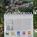 Sant' Andrea Historic House Каламандрана